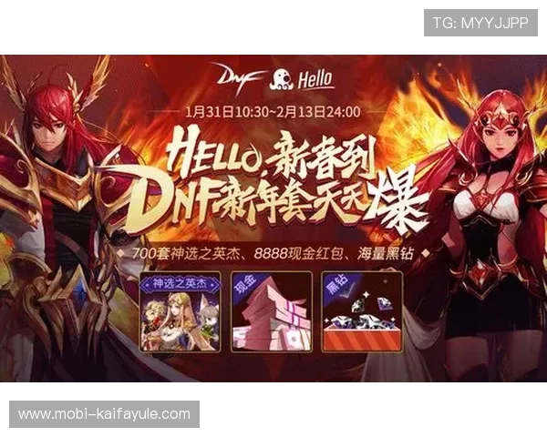 K8凯发百家乐官网最新优惠活动,丰富奖励等你来领取