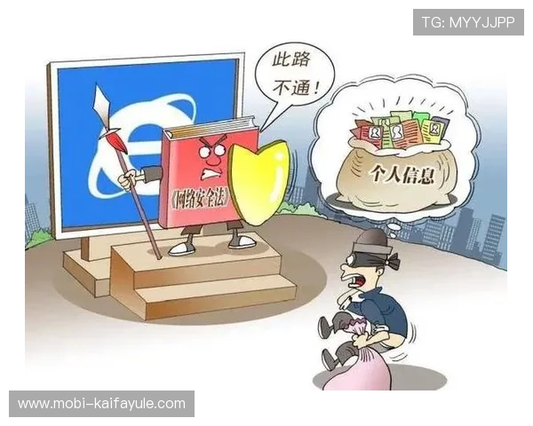 保障用户信息安全凯发体育客服网页版的安全措施详解 保障用户信息安全凯发体育客服网页版的安全措施详解