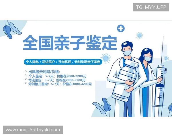 凯发娱乐手机版会员登录：提升登录效率的实用技巧与注意事项