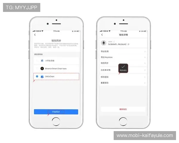 凯发手机app下载安装教程，帮助新手用户轻松掌握软件下载技巧